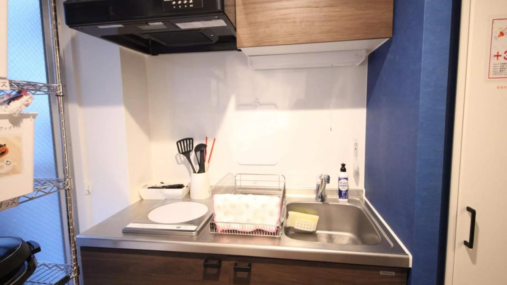 Shibuya Wave 101 Apartment Tokyo