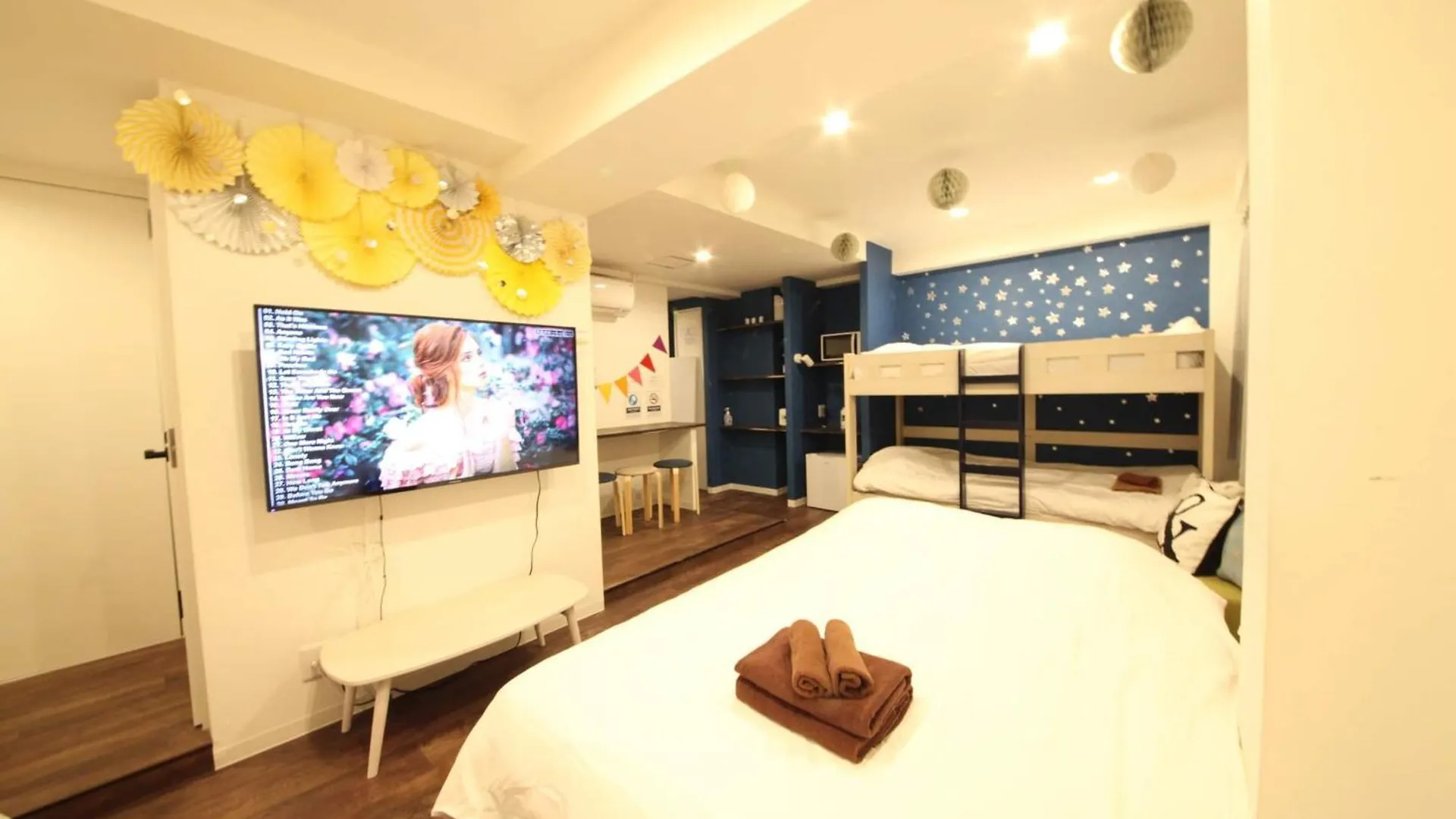 Shibuya Wave 101 Apartment Tokyo