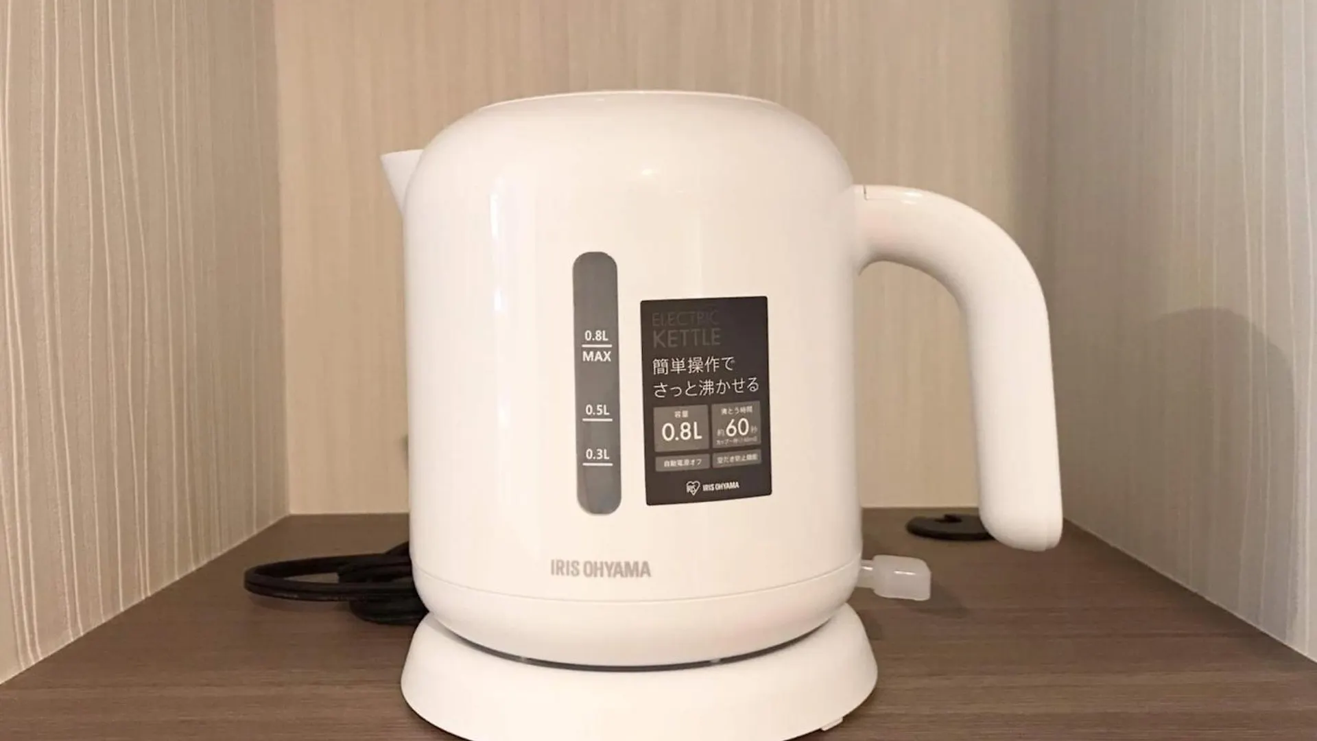 Shibuya Wave 101 Apartment Tokyo
