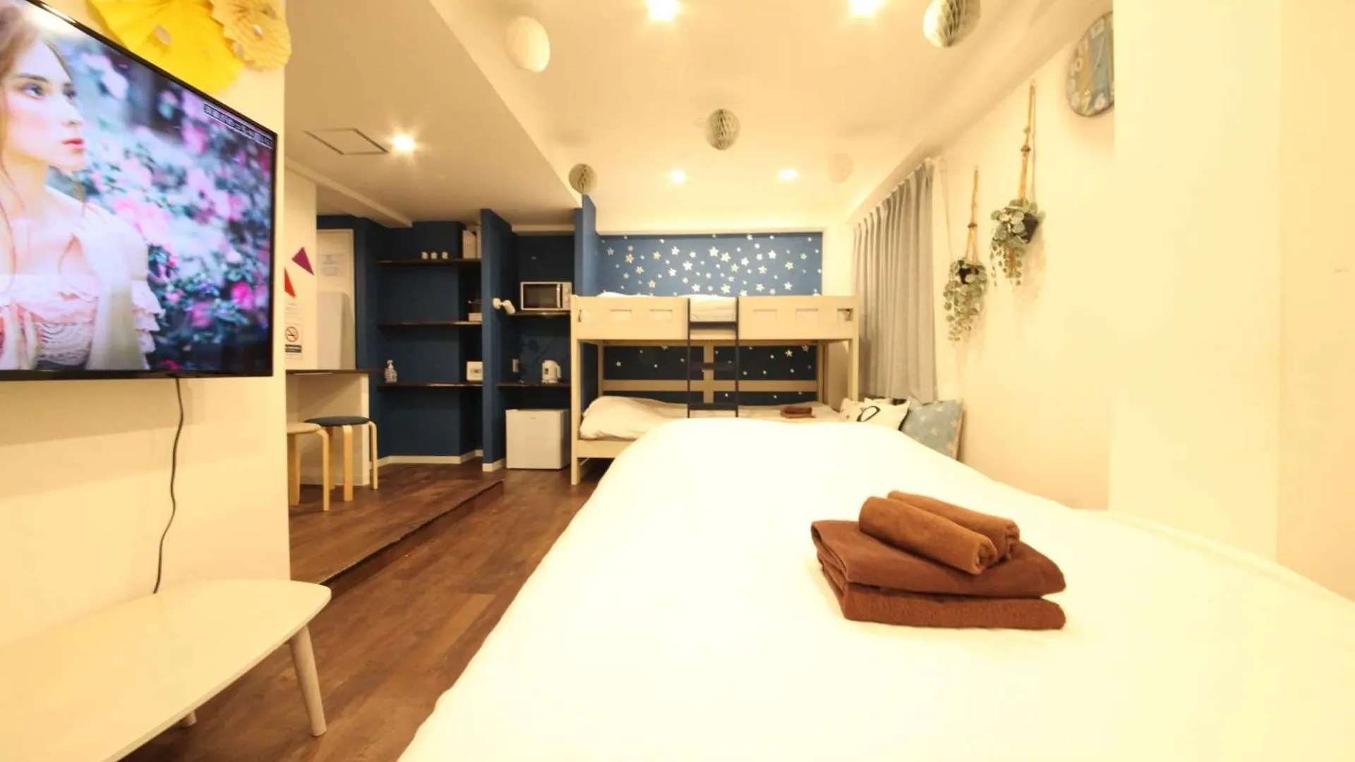 Shibuya Wave 101 Apartment Tokyo Japan