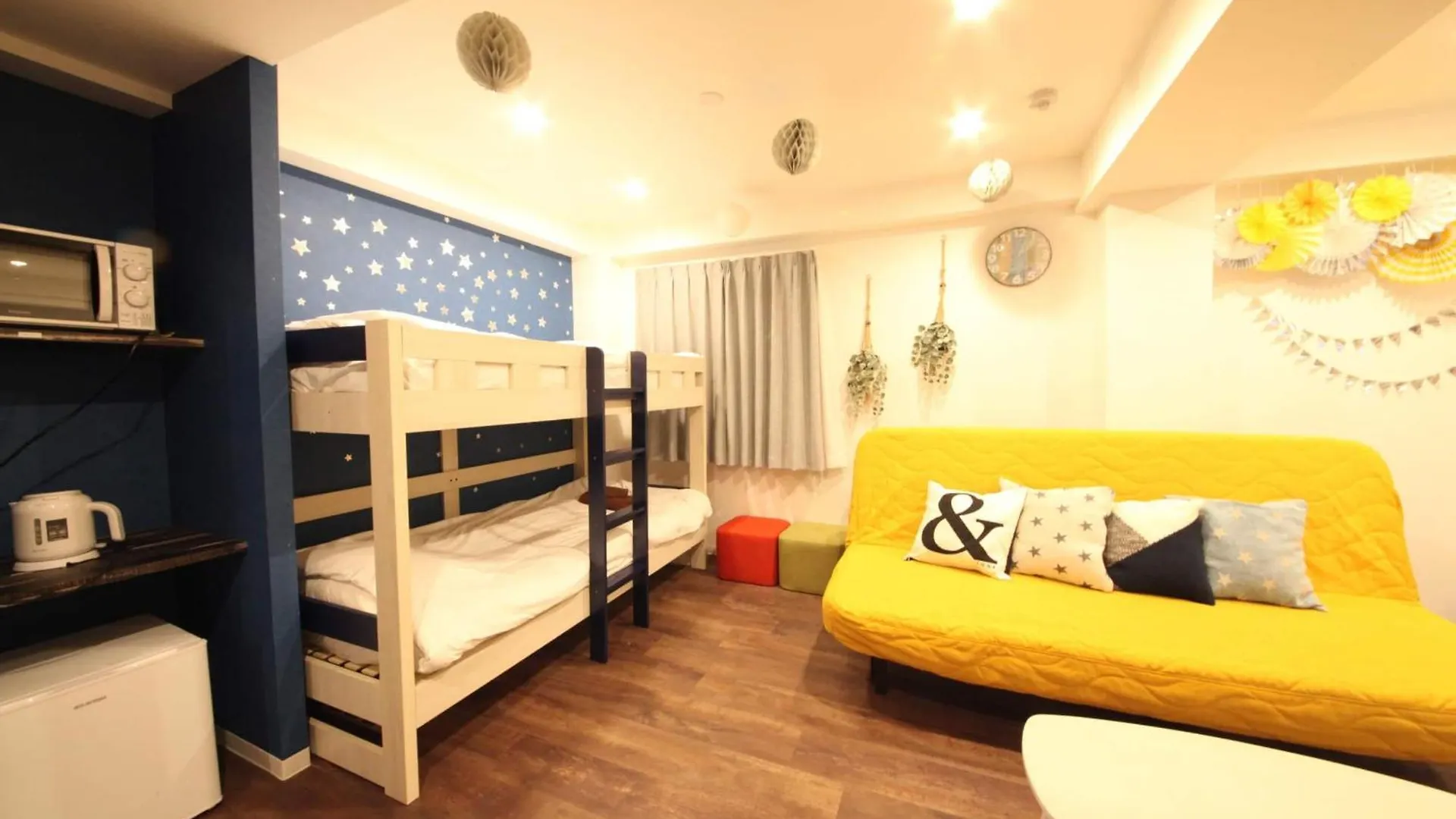 Shibuya Wave 101 Apartment Tokyo