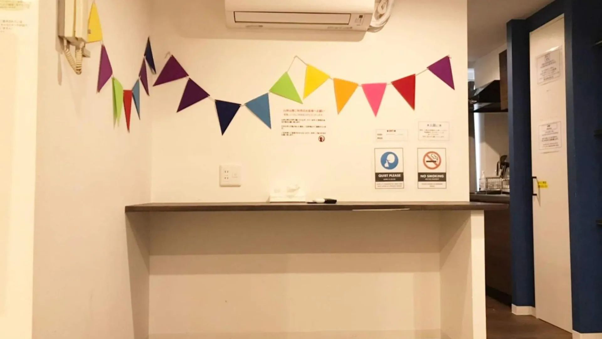Shibuya Wave 101 Apartment Tokyo