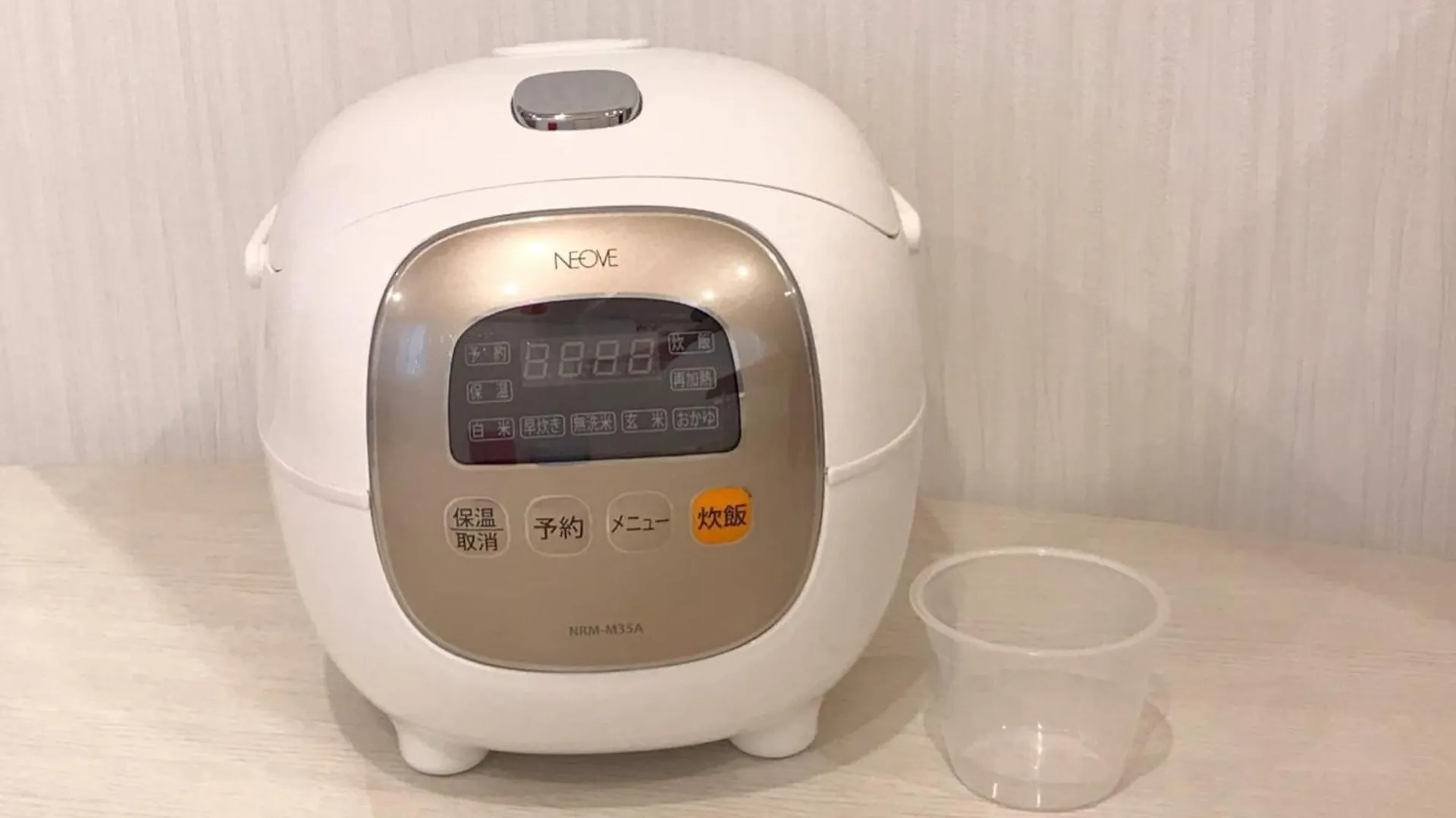 Apartmán Shibuya Wave 101 Prefektura Tokio Japonsko