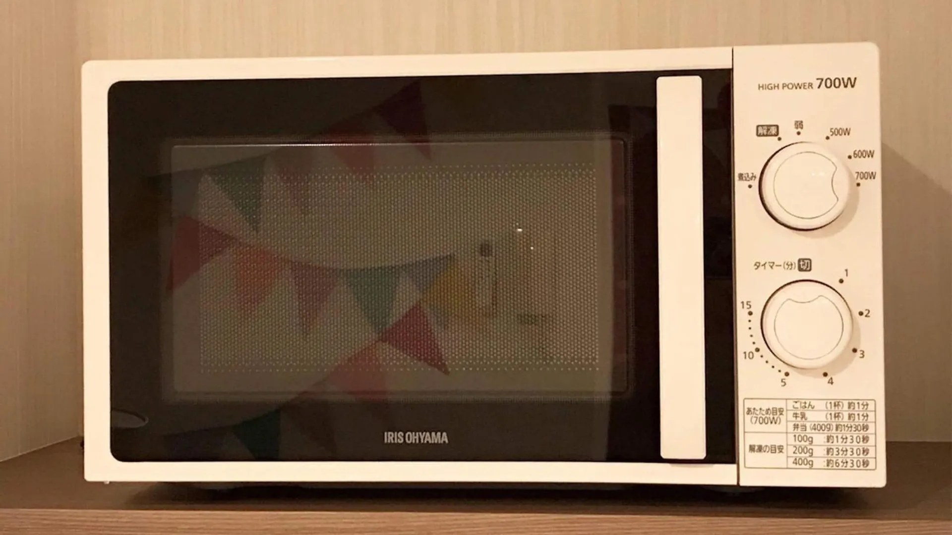Apartmán Shibuya Wave 101 Prefektura Tokio Japonsko
