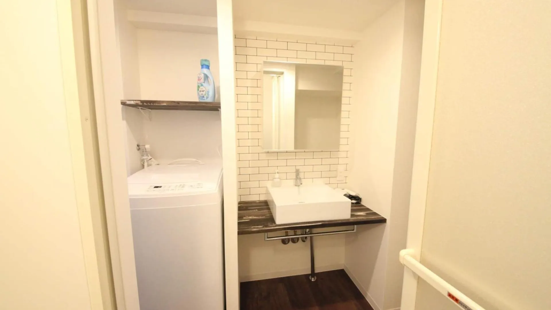 Apartmán Shibuya Wave 101 Prefektura Tokio 0*,  Japonsko
